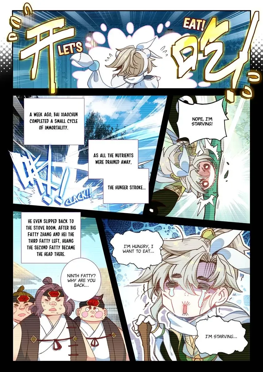 A Will Eternal Chapter 17 page 7 - 