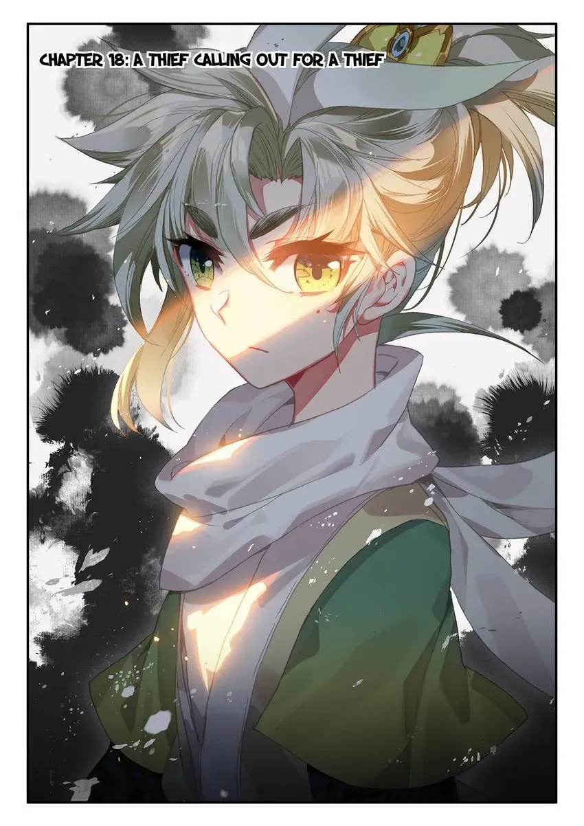 A Will Eternal Chapter 18 page 1 - 