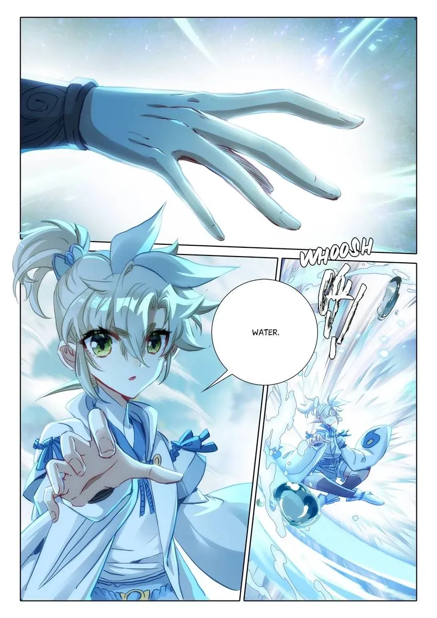 A Will Eternal Chapter 2 page 3 - 