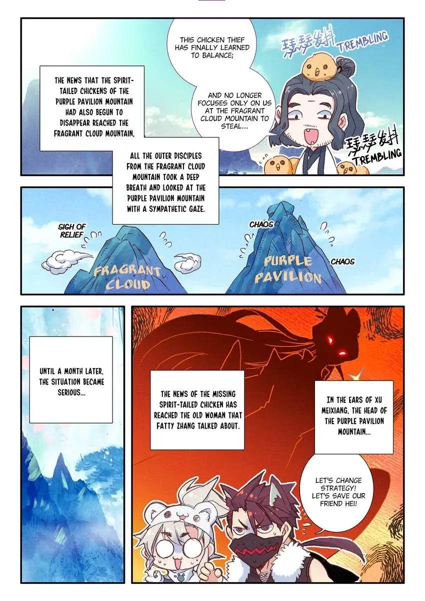 A Will Eternal Chapter 20 page 2 - 