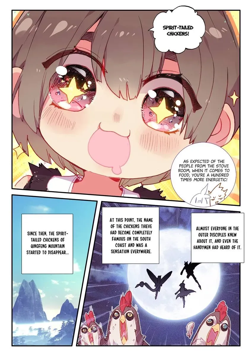 A Will Eternal Chapter 20 page 4 - 