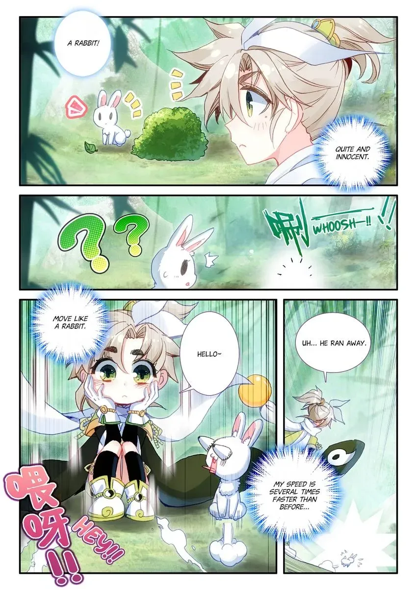 A Will Eternal Chapter 20 page 7 - 