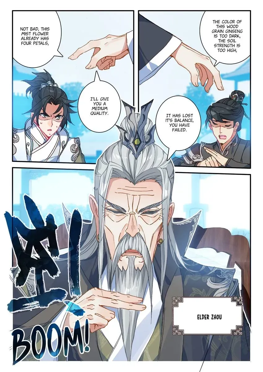 A Will Eternal Chapter 21 page 4 - 