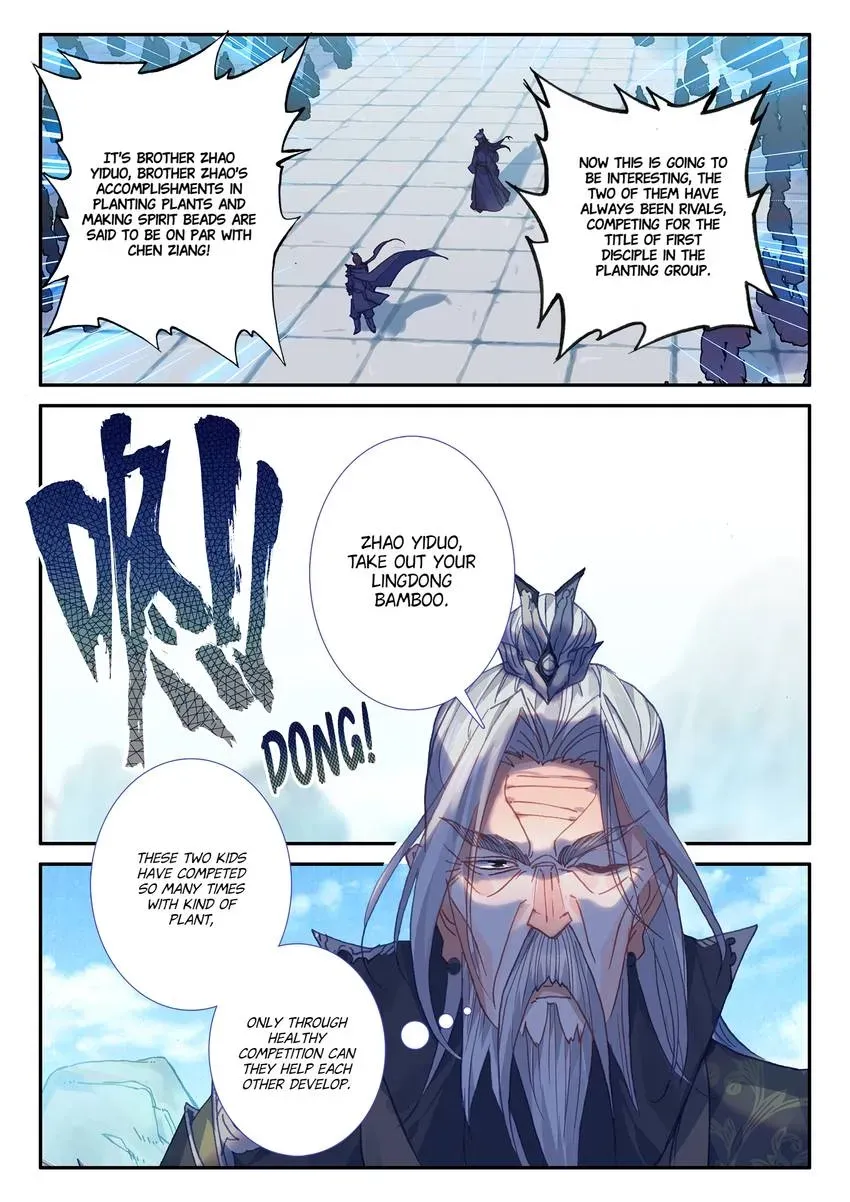 A Will Eternal Chapter 21 page 9 - 