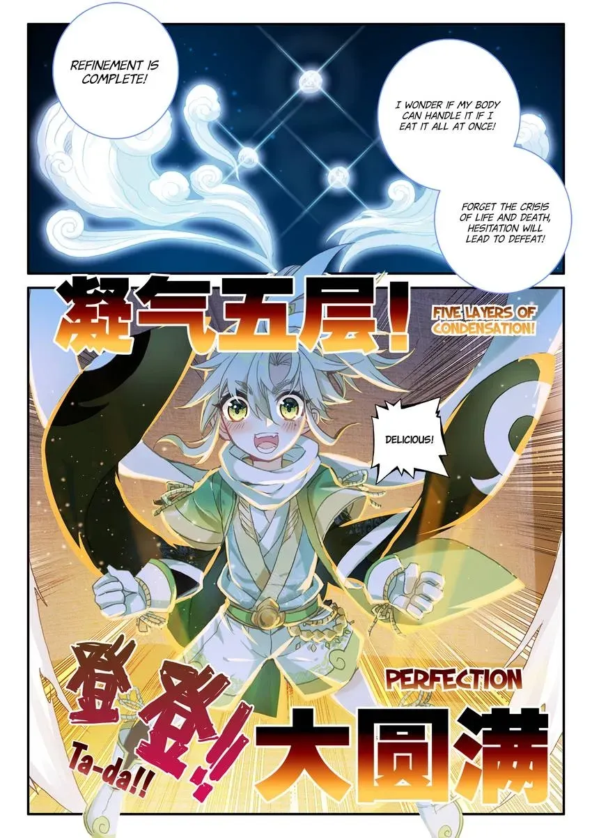 A Will Eternal Chapter 22 page 3 - 
