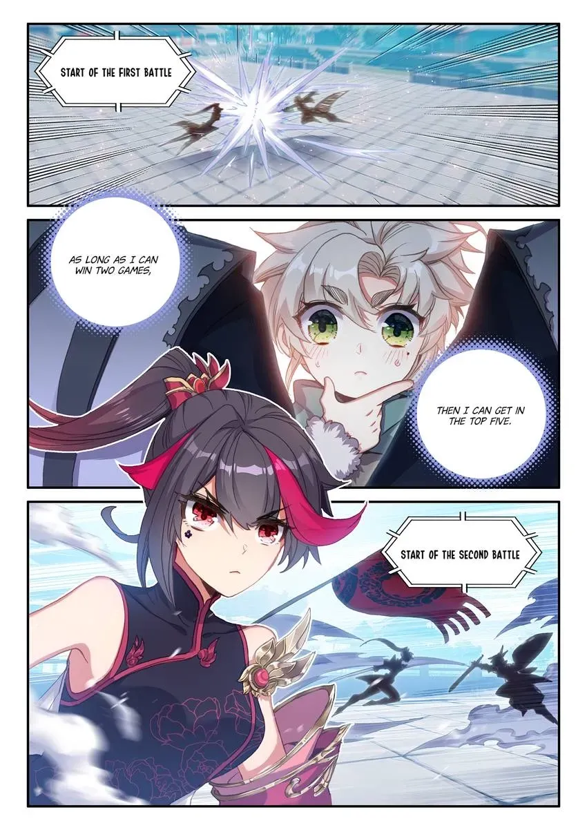 A Will Eternal Chapter 23 page 4 - 