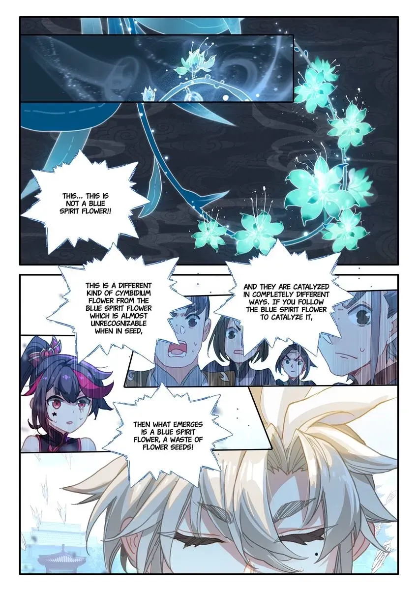 A Will Eternal Chapter 26 page 8 - 