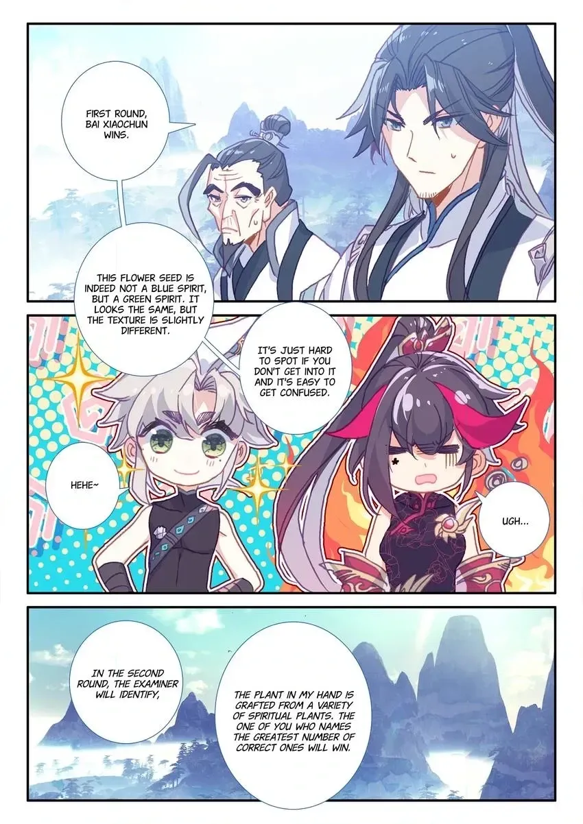 A Will Eternal Chapter 26 page 10 - 