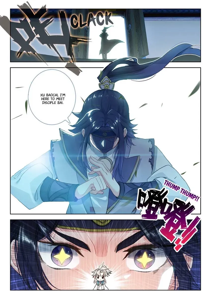 A Will Eternal Chapter 27 page 12 - 