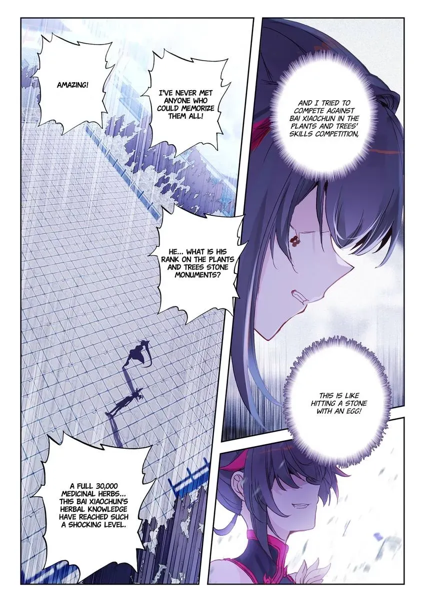 A Will Eternal Chapter 27 page 5 - 