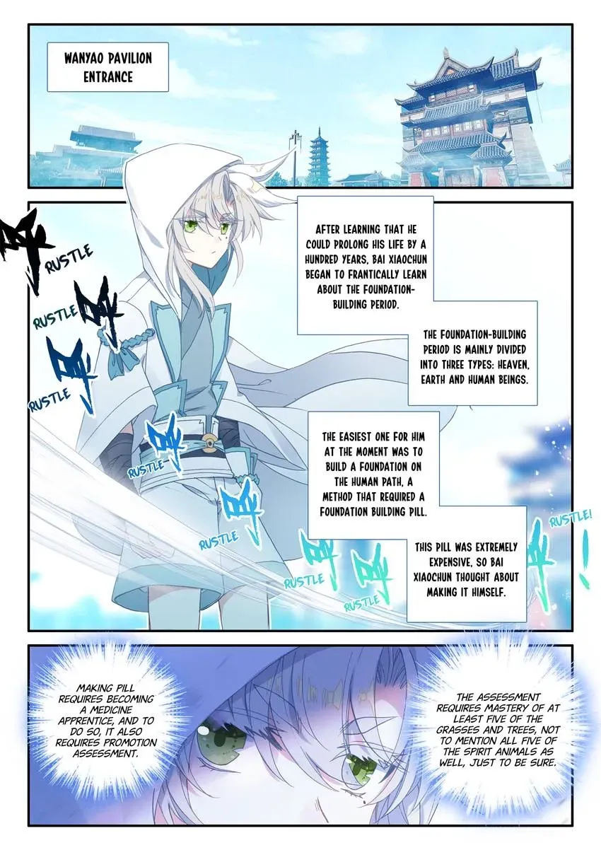 A Will Eternal Chapter 28 page 2 - 