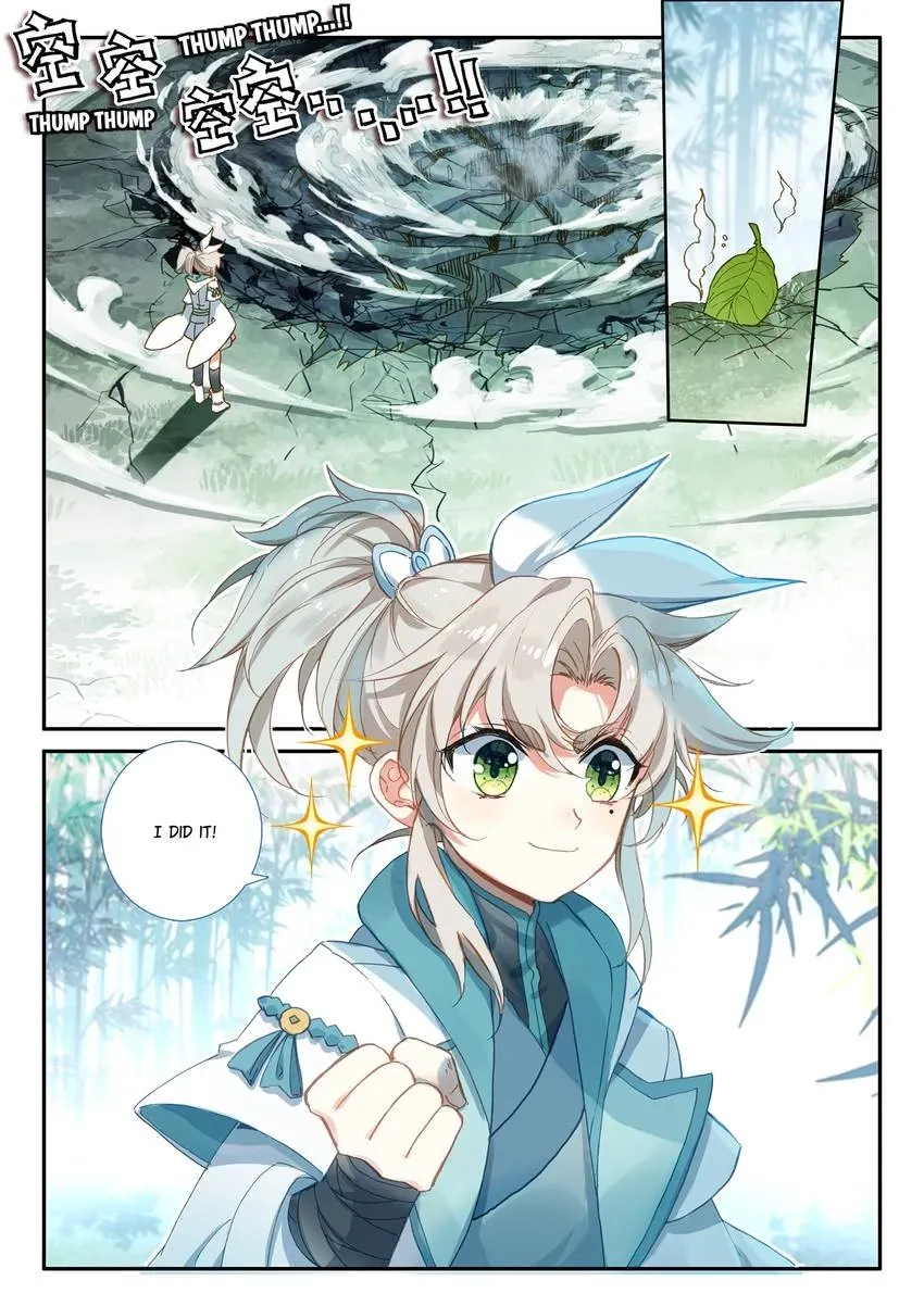 A Will Eternal Chapter 29 page 5 - 