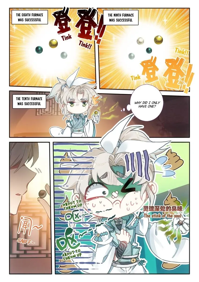A Will Eternal Chapter 30 page 9 - 