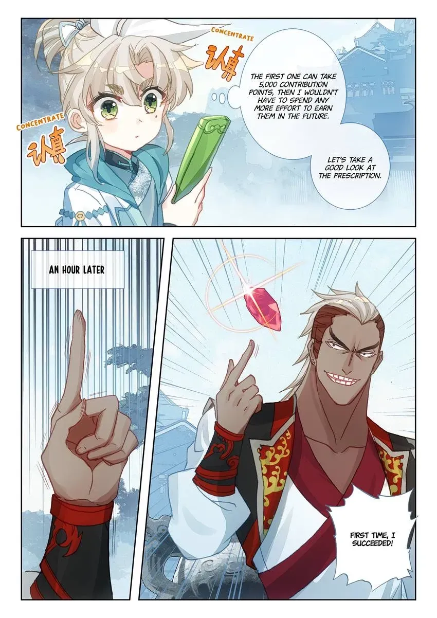 A Will Eternal Chapter 31 page 3 - 
