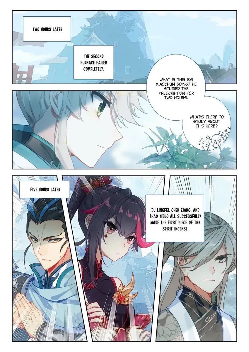 A Will Eternal Chapter 31 page 4 - 
