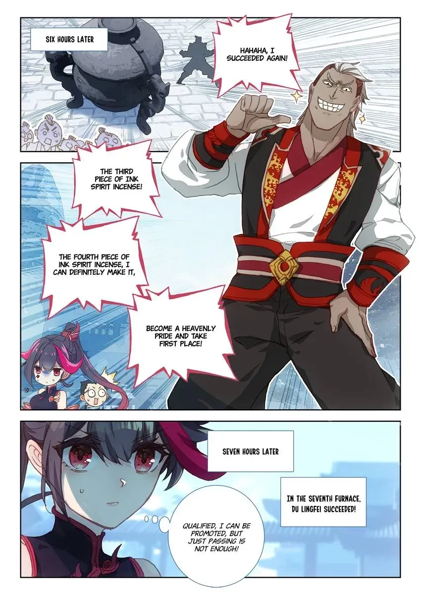 A Will Eternal Chapter 31 page 6 - 