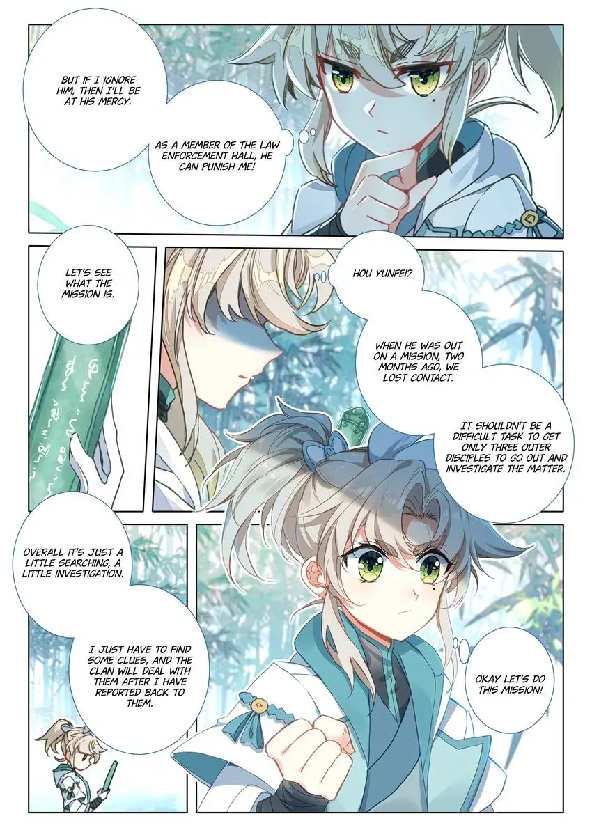 A Will Eternal Chapter 32 page 4 - 