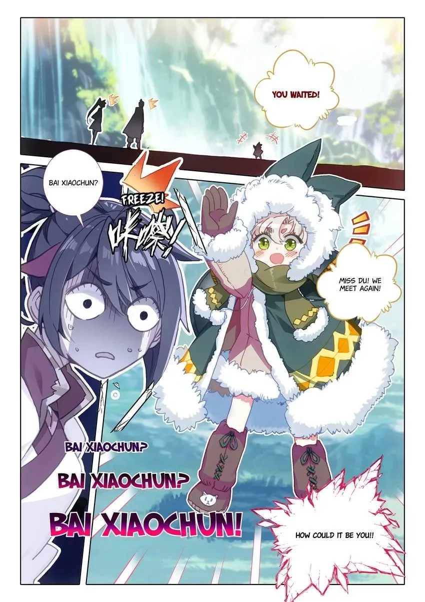 A Will Eternal Chapter 32 page 7 - 