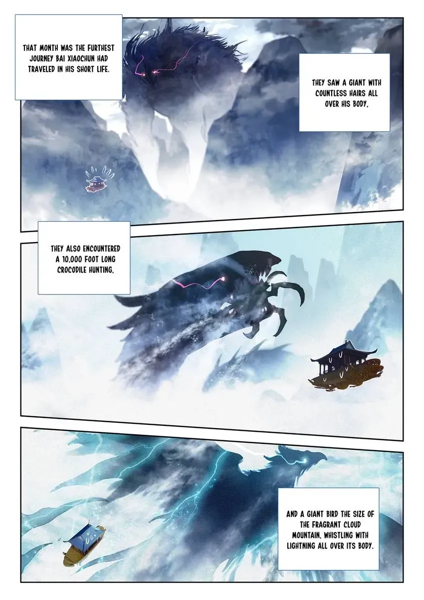 A Will Eternal Chapter 33 page 4 - 