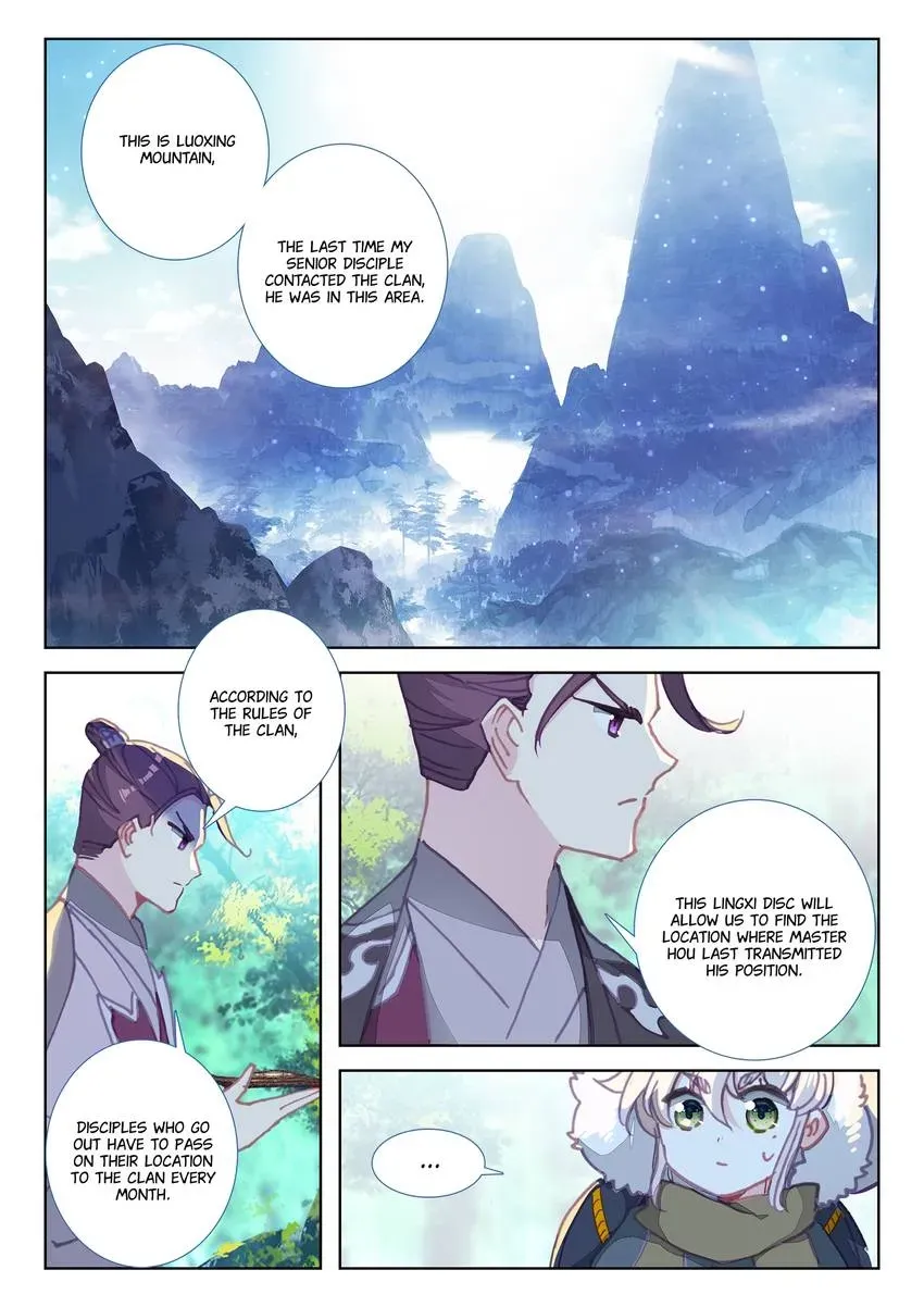 A Will Eternal Chapter 33 page 5 - 