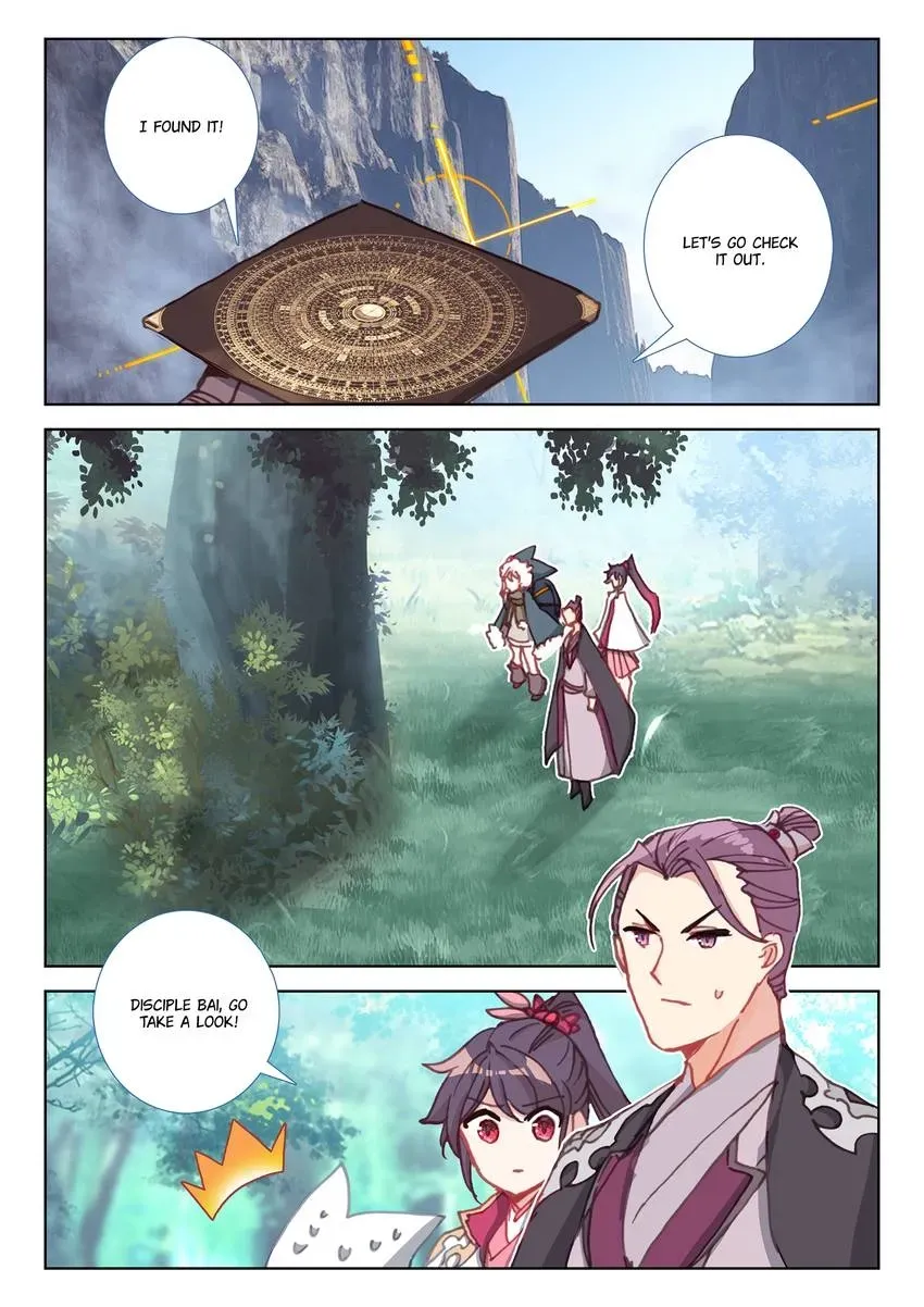 A Will Eternal Chapter 33 page 6 - 