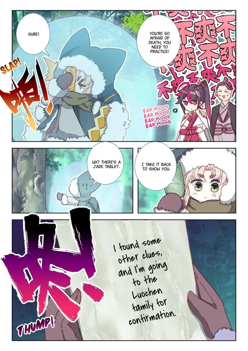 A Will Eternal Chapter 33 page 7 - 