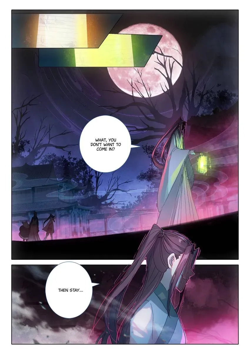 A Will Eternal Chapter 34 page 4 - 