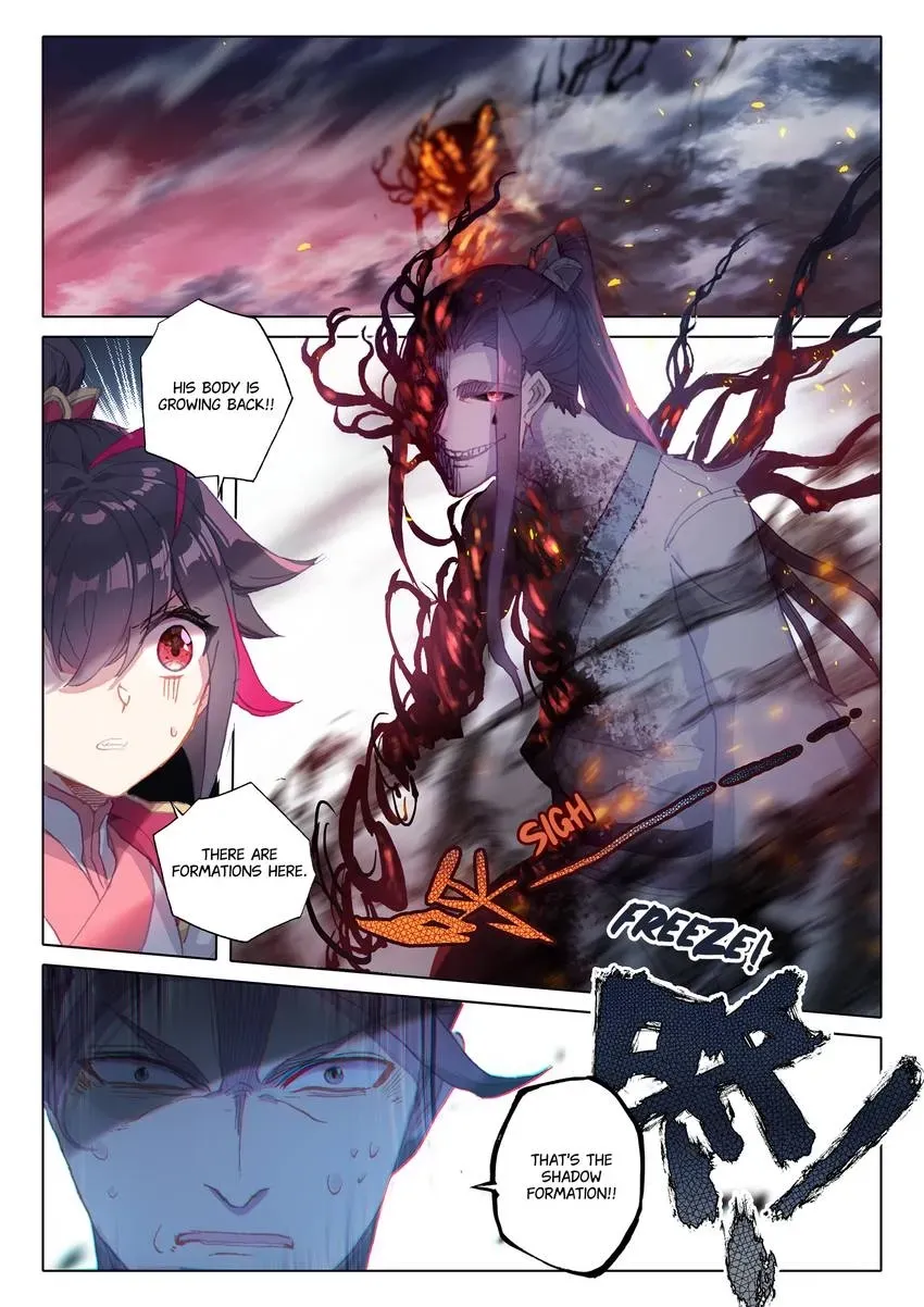 A Will Eternal Chapter 34 page 7 - 