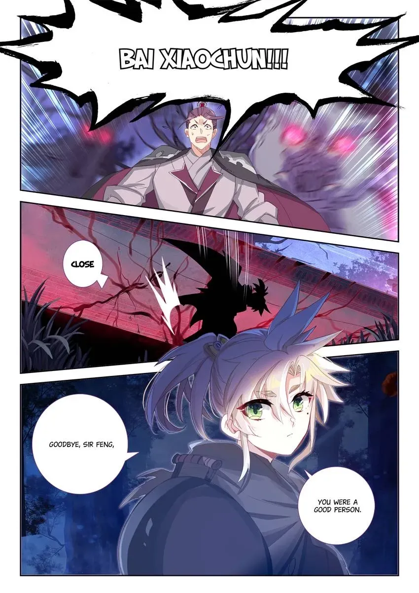 A Will Eternal Chapter 35 page 4 - 