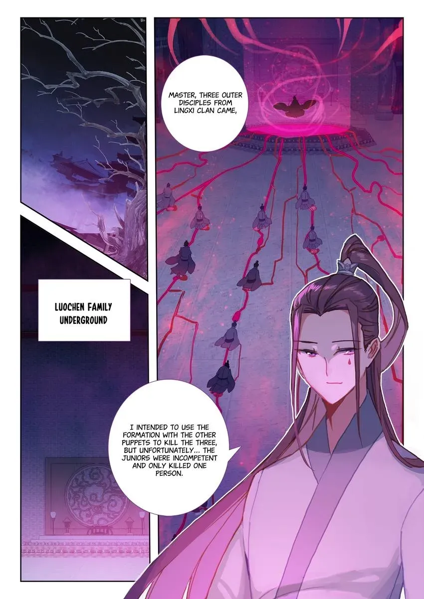 A Will Eternal Chapter 35 page 5 - 