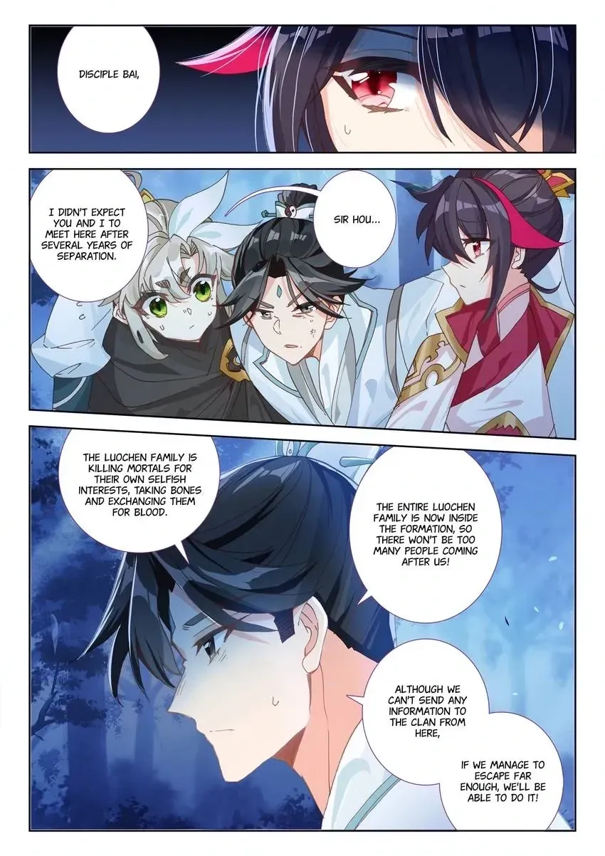 A Will Eternal Chapter 35 page 10 - 