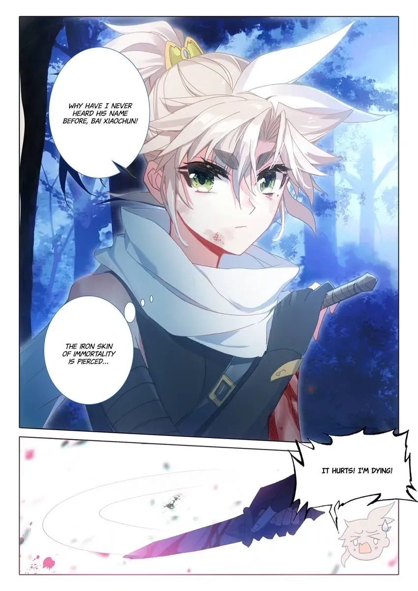 A Will Eternal Chapter 37 page 4 - 