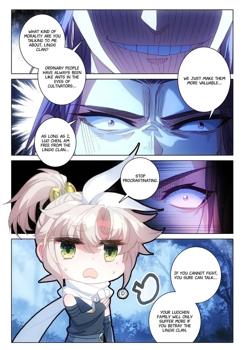 A Will Eternal Chapter 37 page 7 - 