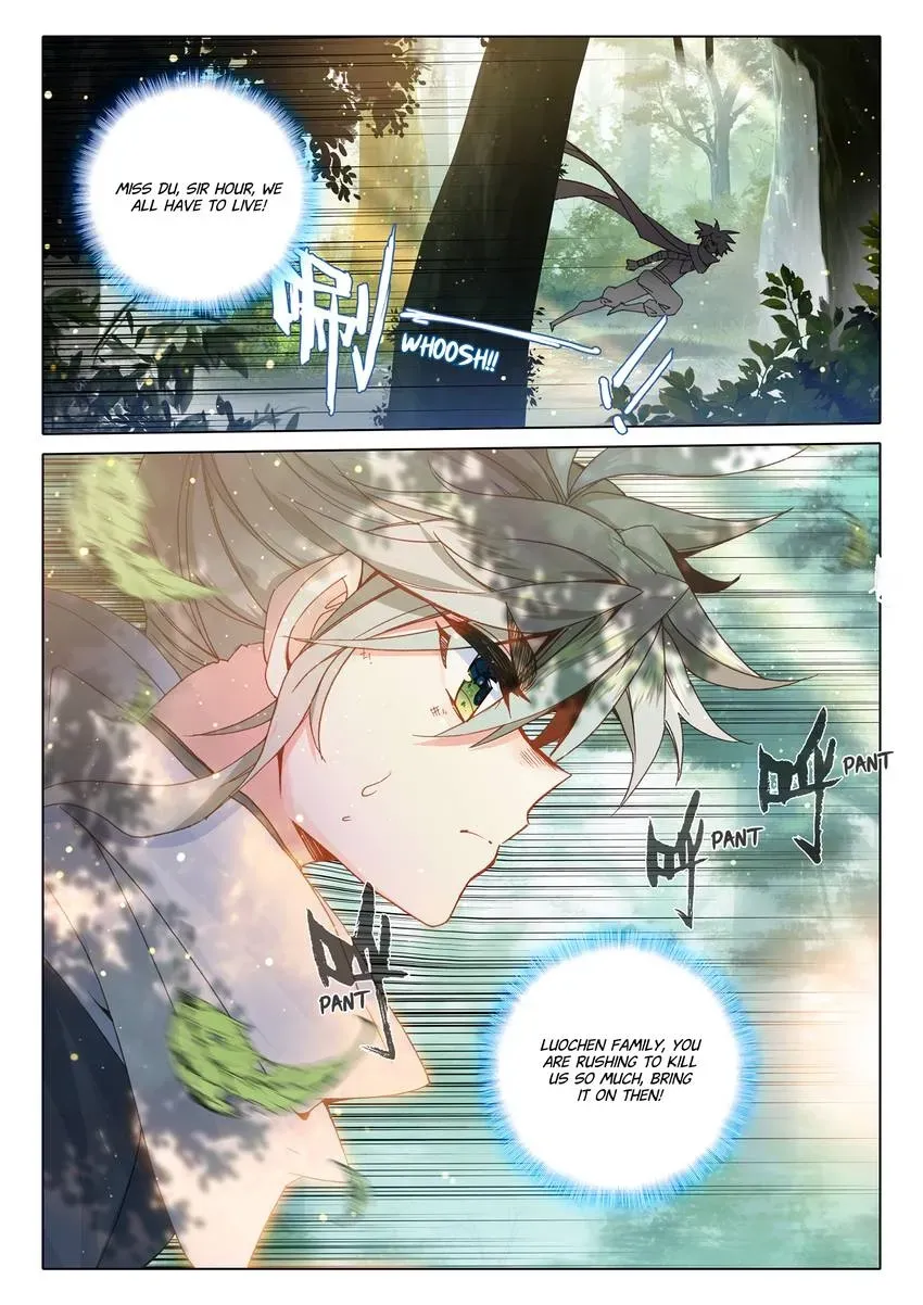 A Will Eternal Chapter 38 page 11 - 