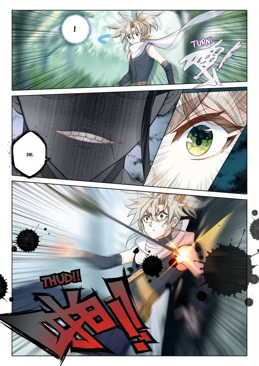 A Will Eternal Chapter 38 page 12 - 