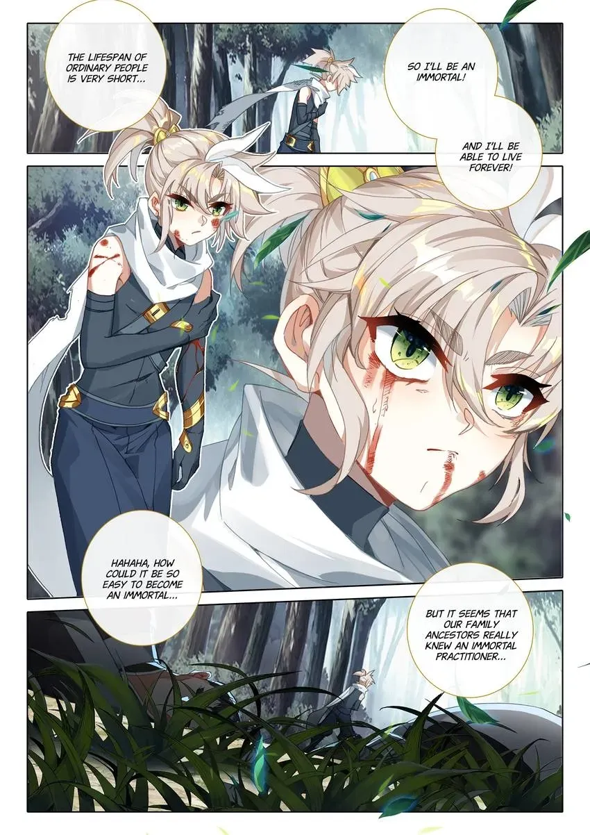 A Will Eternal Chapter 39 page 3 - 