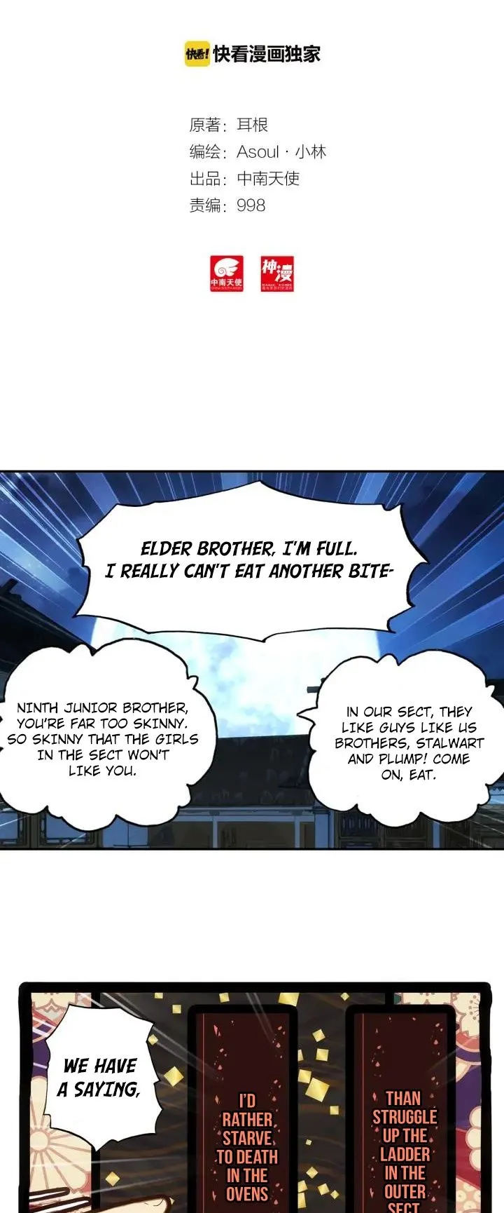 A Will Eternal Chapter 4 page 8 - 
