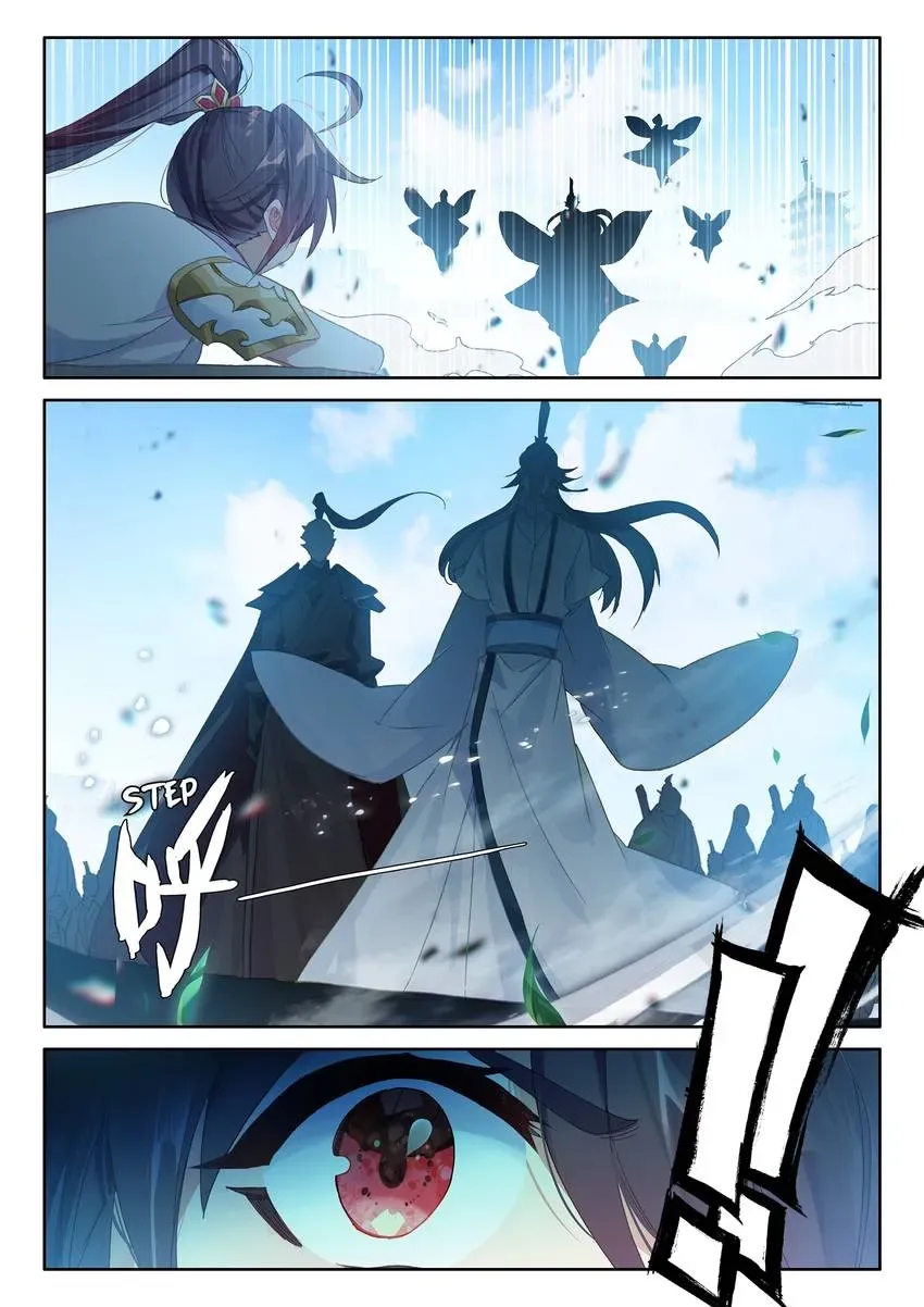 A Will Eternal Chapter 41 page 11 - 