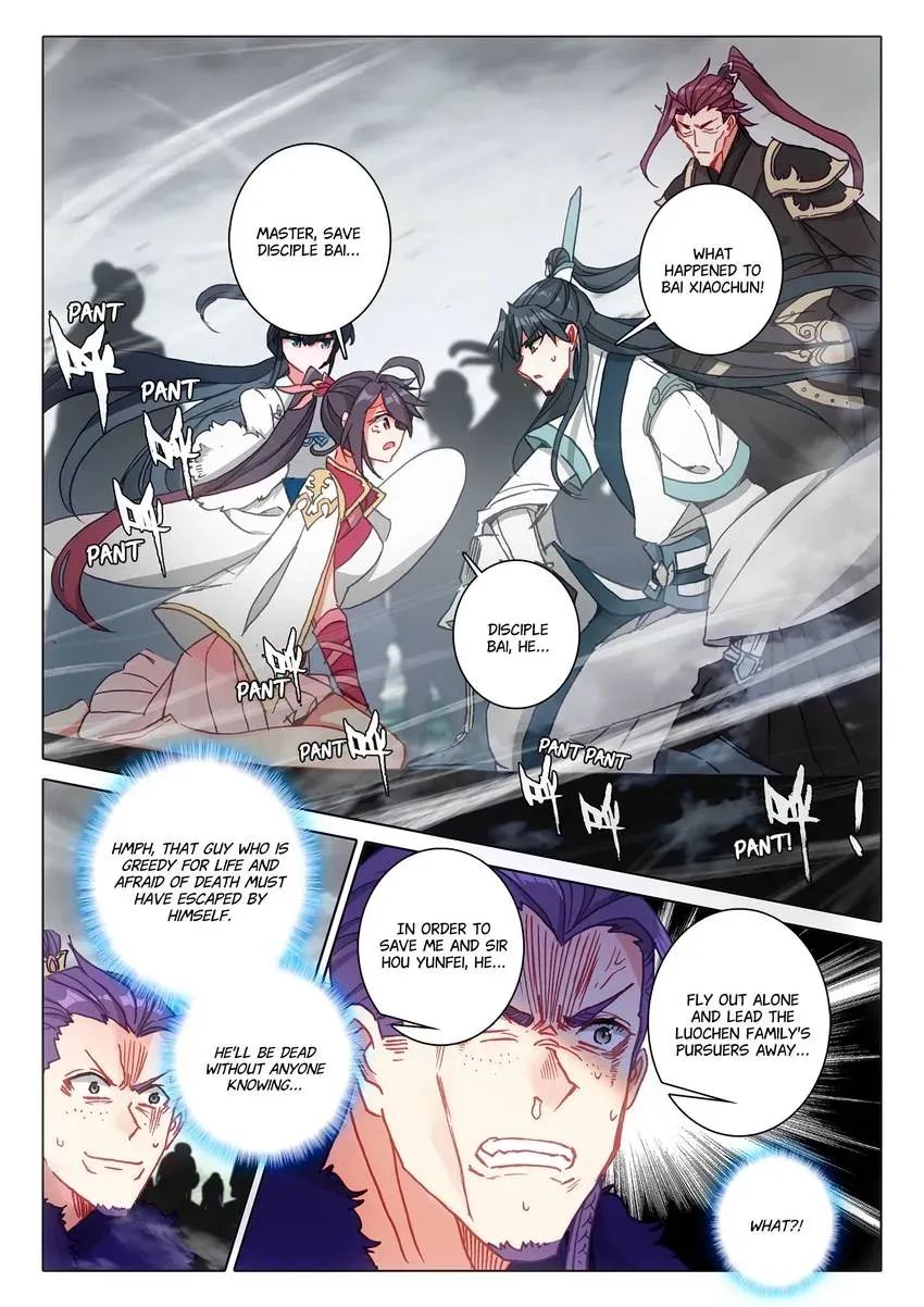 A Will Eternal Chapter 41 page 12 - 