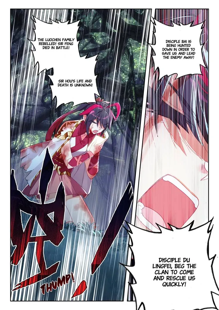 A Will Eternal Chapter 41 page 4 - 