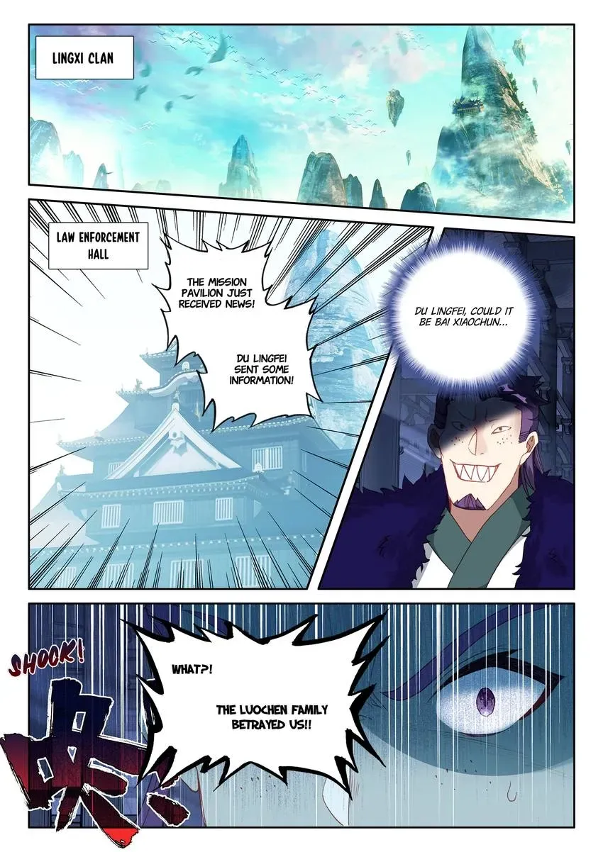 A Will Eternal Chapter 41 page 5 - 
