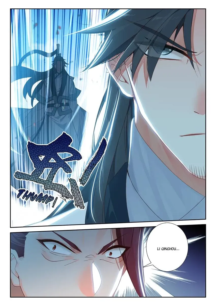 A Will Eternal Chapter 41 page 8 - 