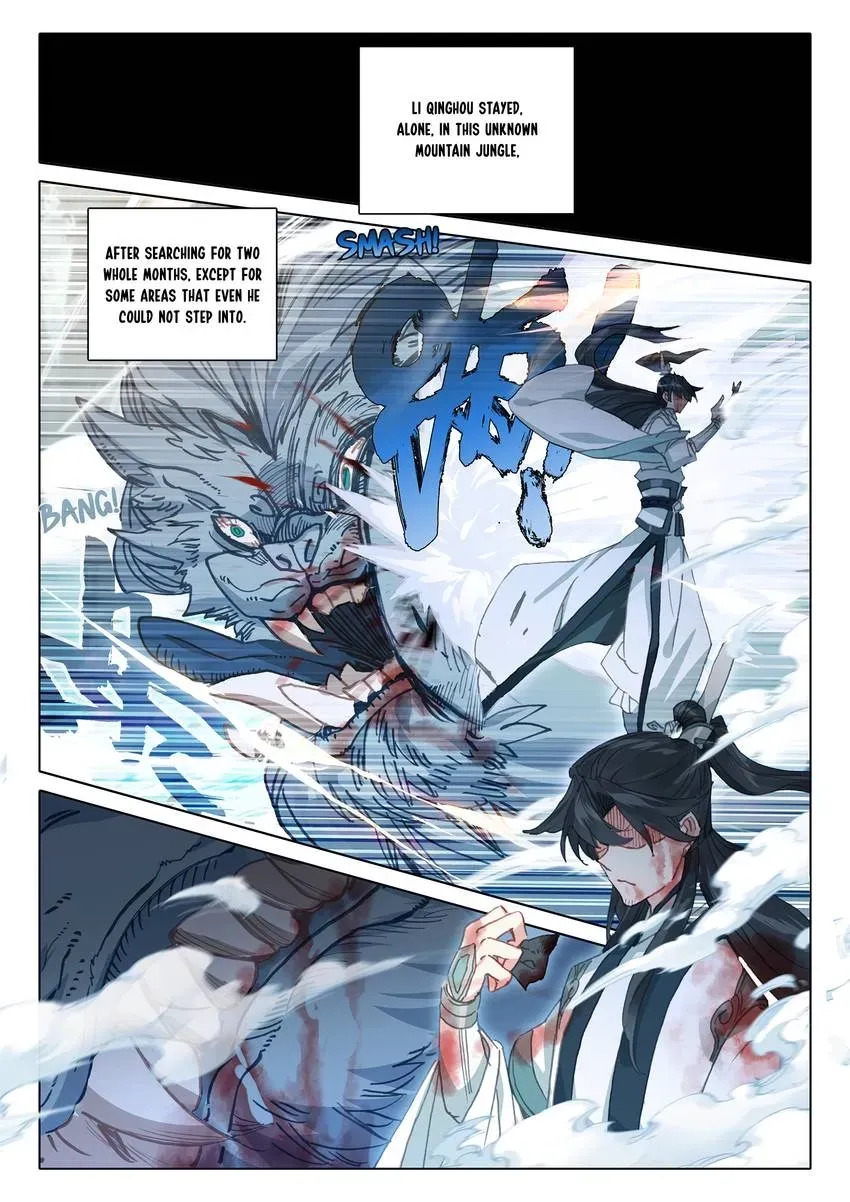 A Will Eternal Chapter 42 page 4 - 