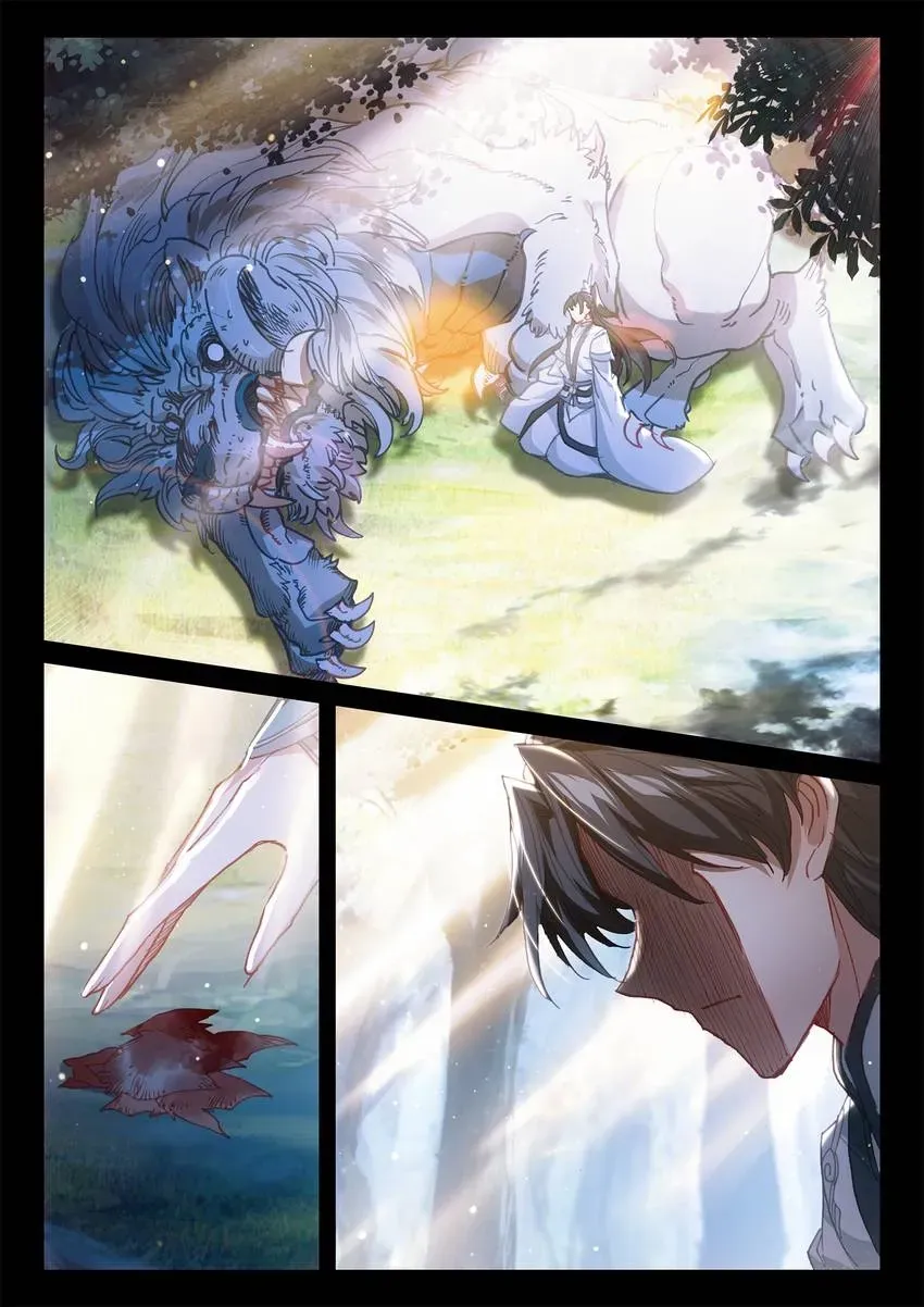 A Will Eternal Chapter 42 page 5 - 