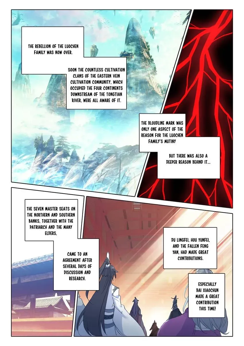 A Will Eternal Chapter 42 page 7 - 