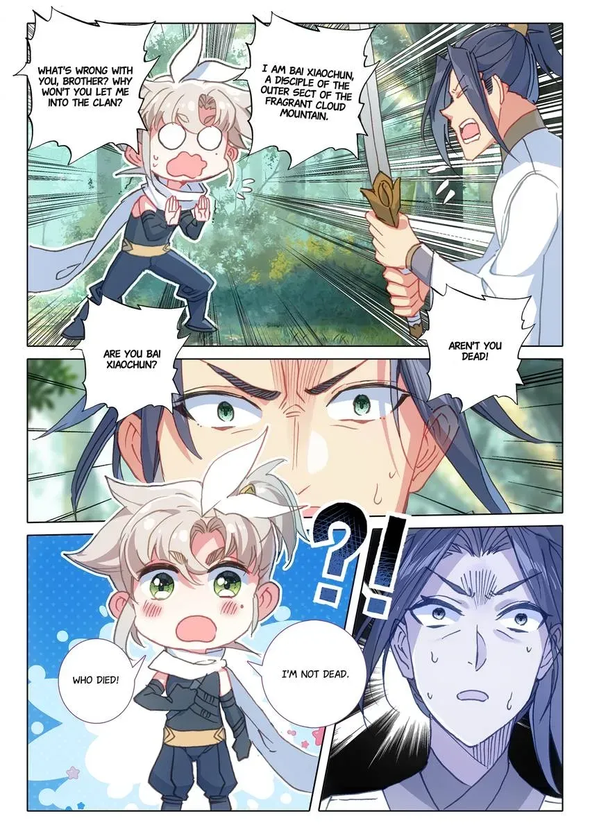 A Will Eternal Chapter 43 page 7 - 