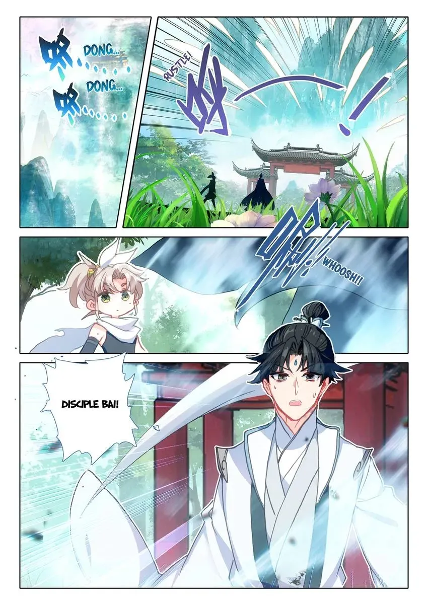 A Will Eternal Chapter 43 page 9 - 