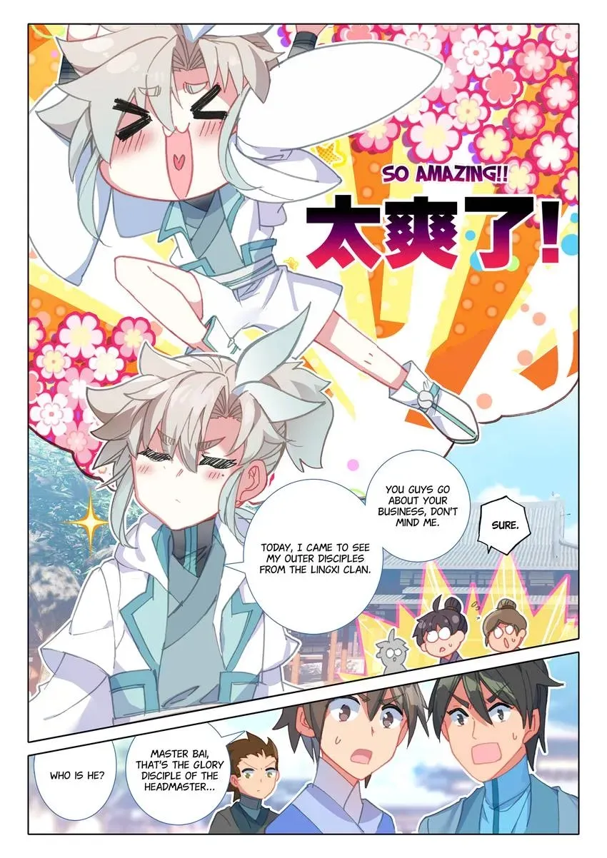 A Will Eternal Chapter 44 page 6 - 