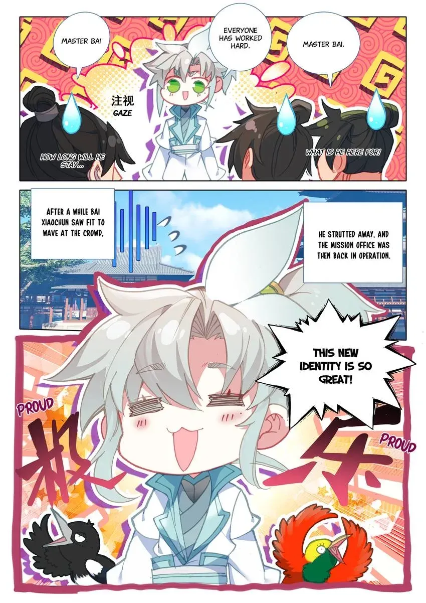 A Will Eternal Chapter 44 page 7 - 