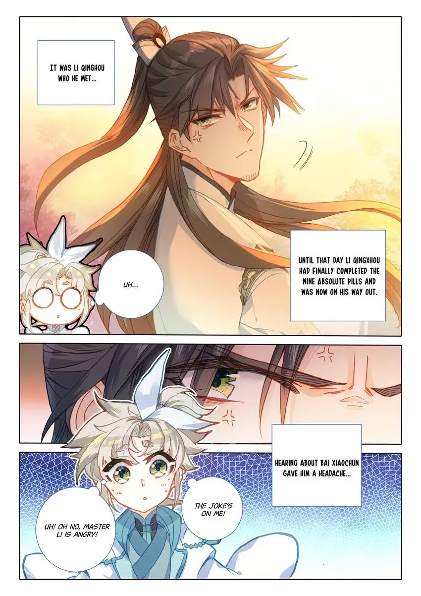 A Will Eternal Chapter 45 page 3 - 